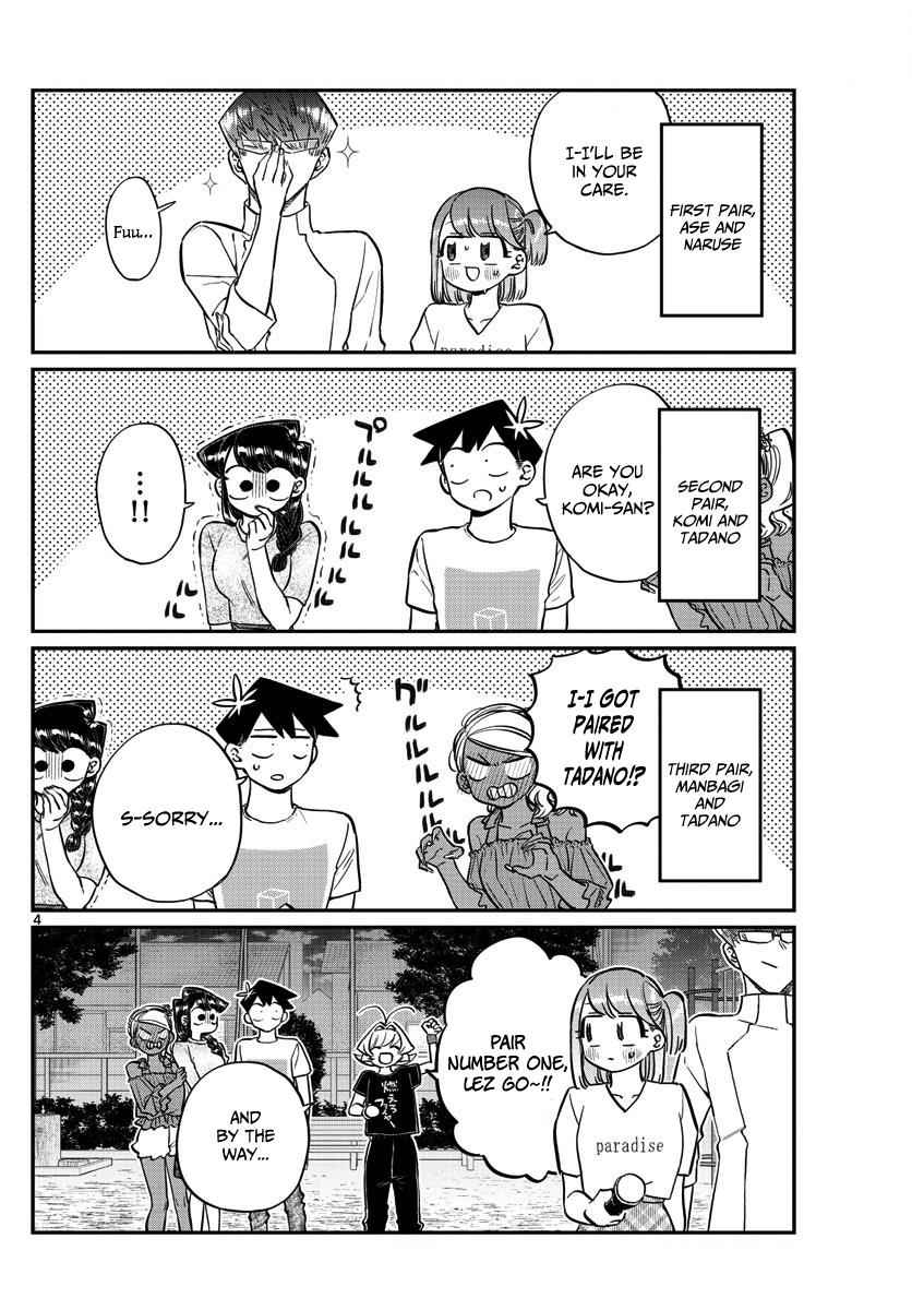 Komi Can't Communicate Chap 180 - Next Chap 181