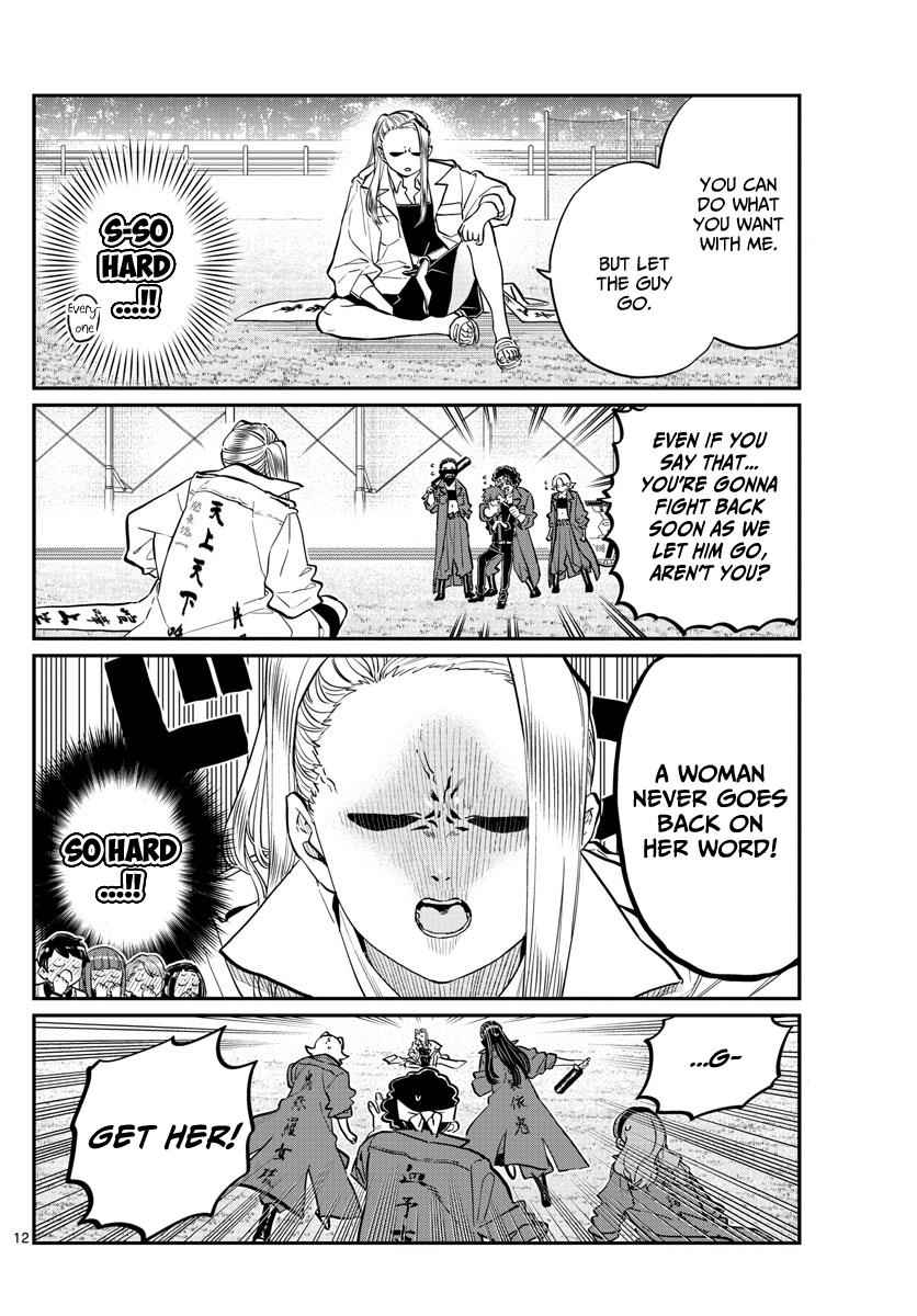 Komi Can't Communicate Chap 182 - Next Chap 183