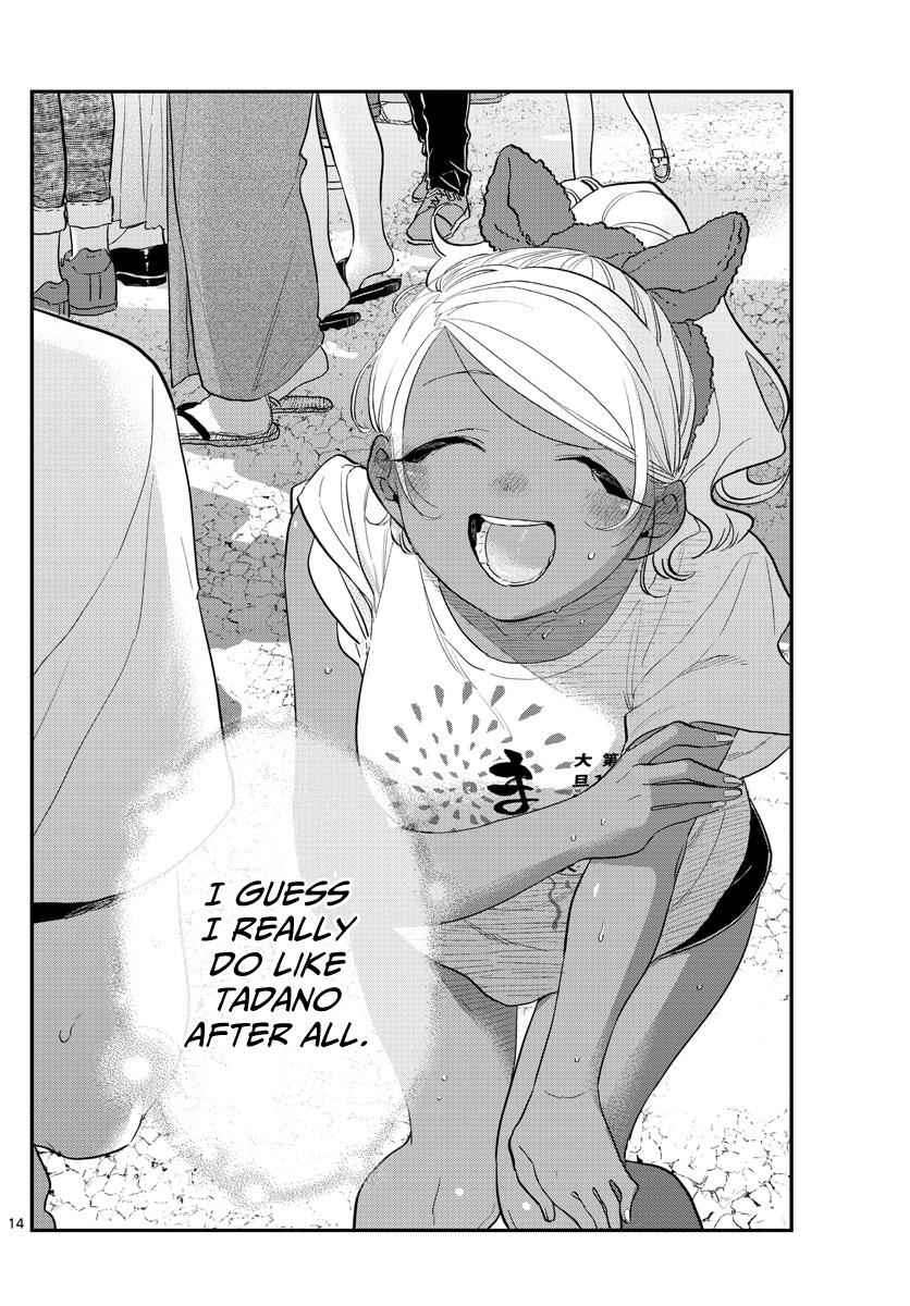 Komi Can't Communicate Chap 194 - Next Chap 195