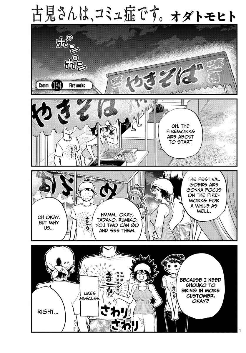 Komi Can't Communicate Chap 194 - Next Chap 195