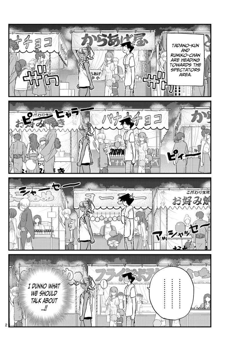 Komi Can't Communicate Chap 194 - Next Chap 195