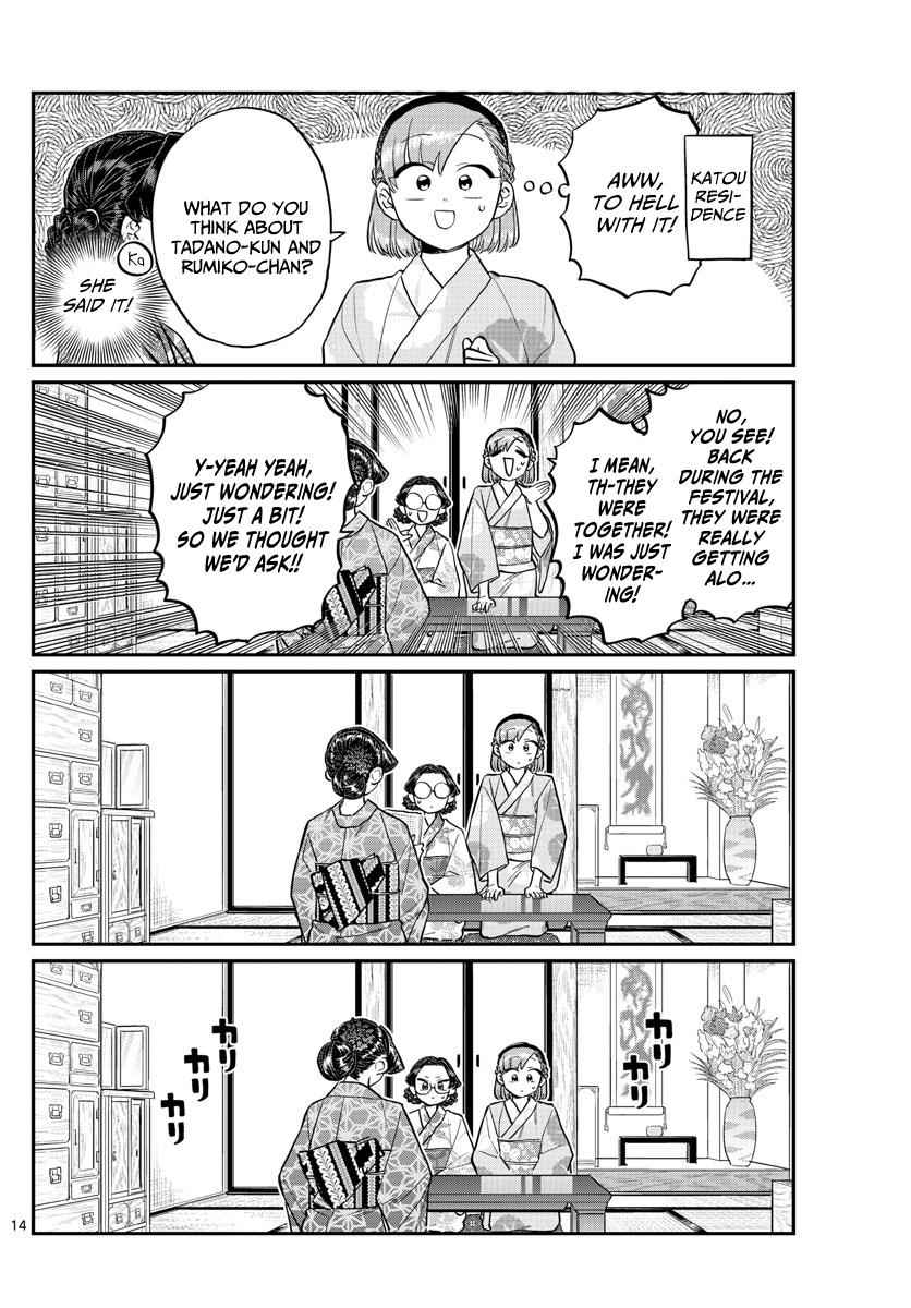 Komi Can't Communicate Chap 195 - Next Chap 196