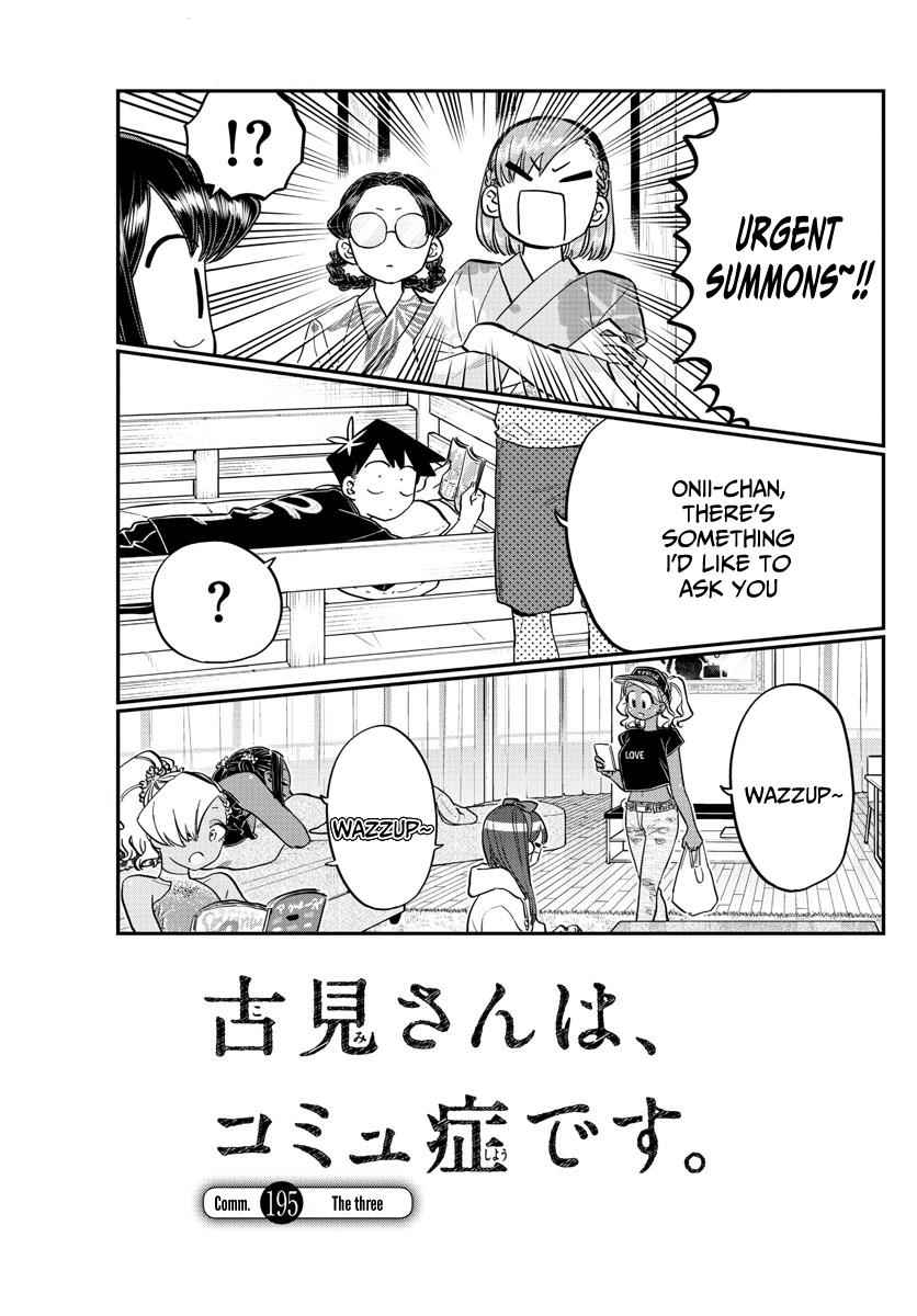 Komi Can't Communicate Chap 195 - Next Chap 196