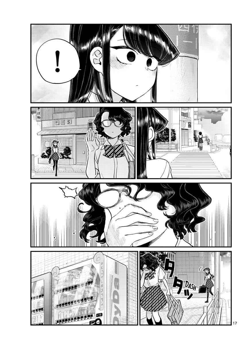 Komi Can't Communicate Chap 196 - Next Chap 197