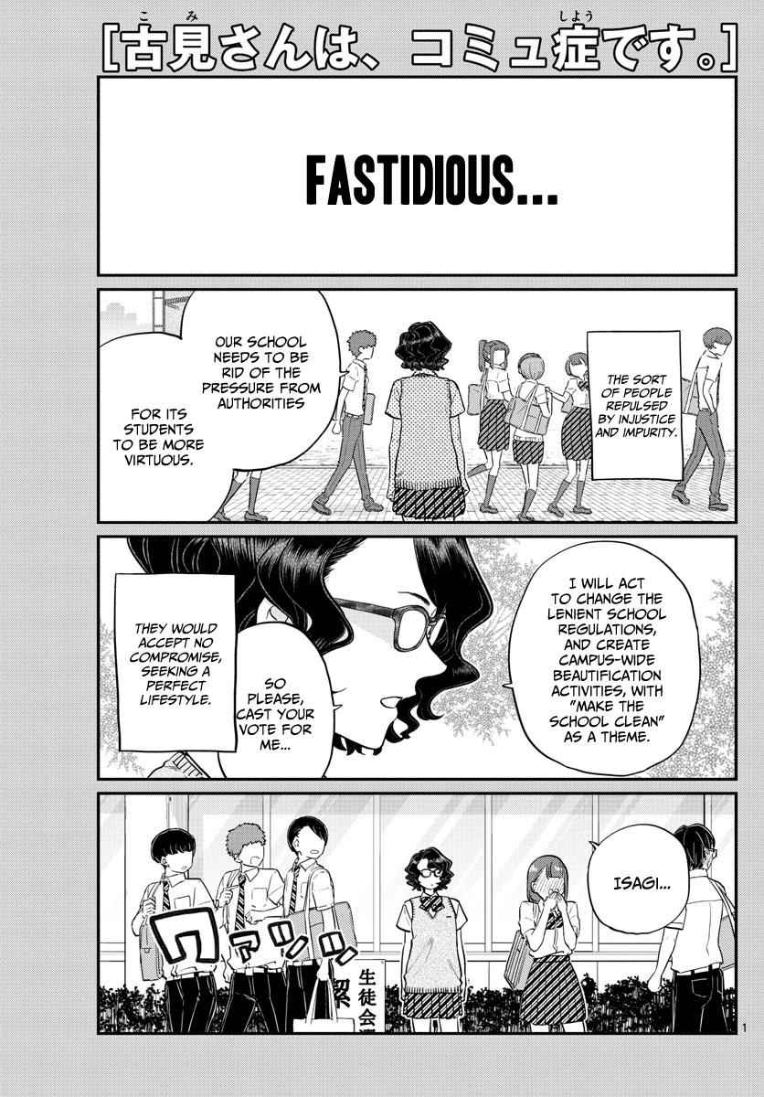 Komi Can't Communicate Chap 196 - Next Chap 197