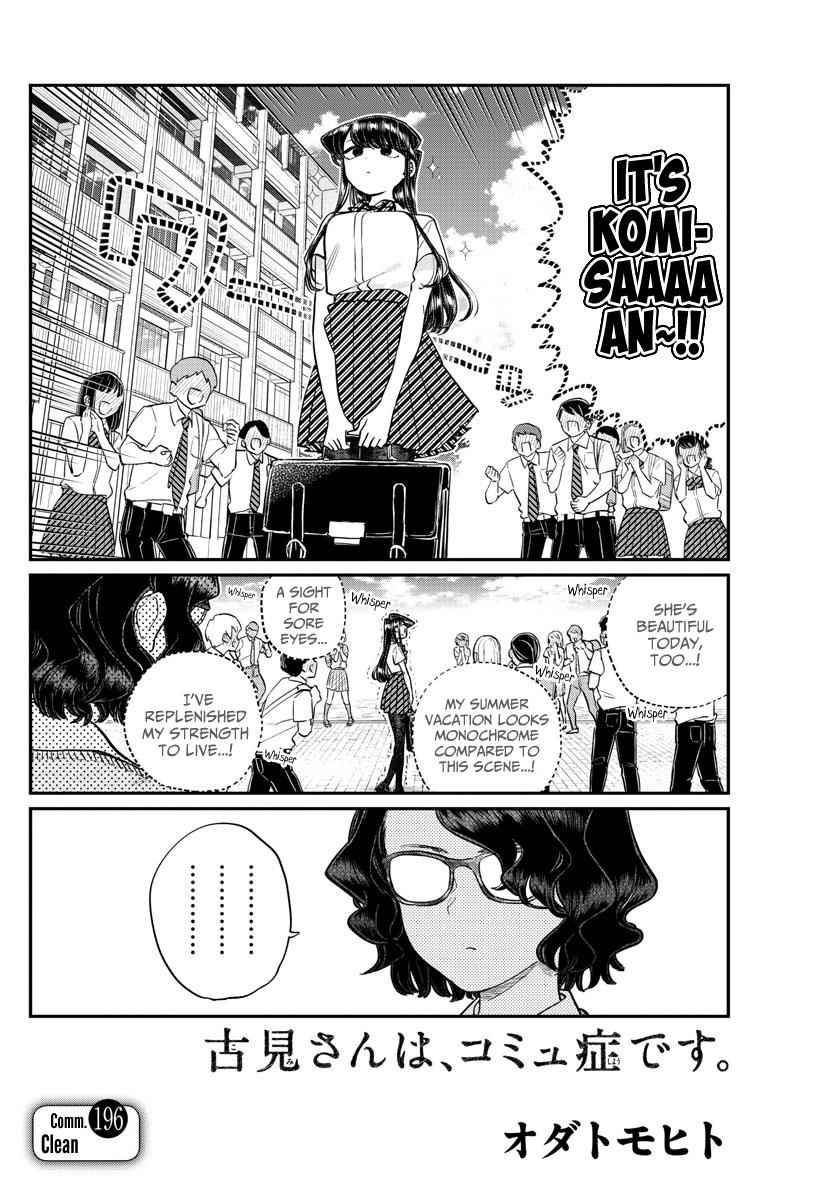 Komi Can't Communicate Chap 196 - Next Chap 197