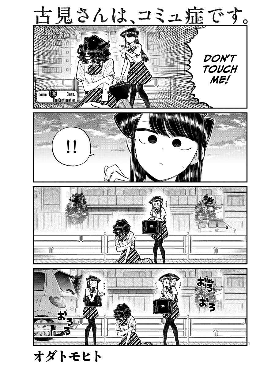Komi Can't Communicate Chap 196.2 - Next Chap 197.2
