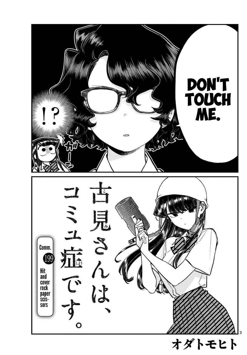 Komi Can't Communicate Chap 199 - Next Chap 200
