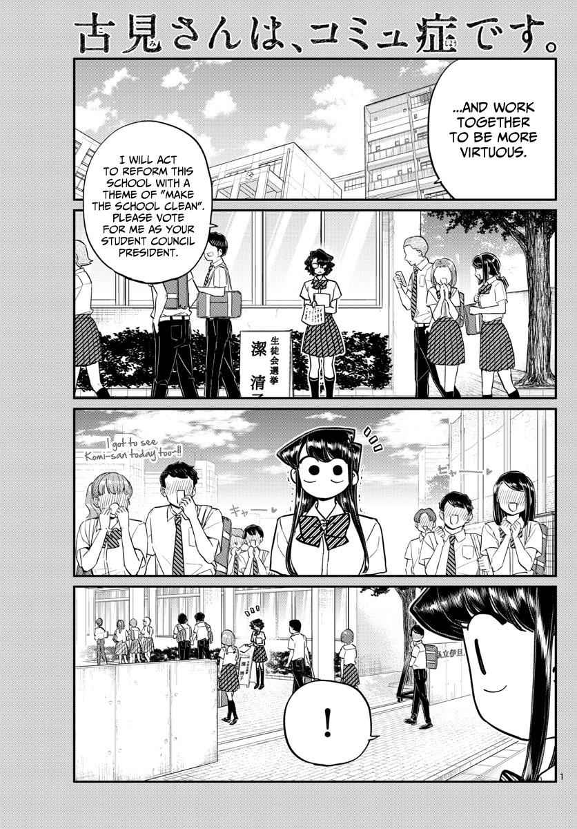 Komi Can't Communicate Chap 199 - Next Chap 200