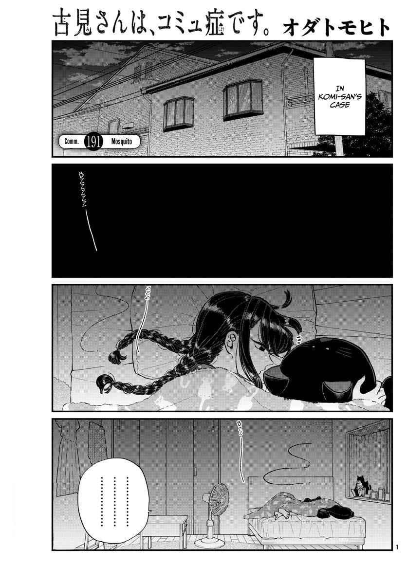 Komi Can't Communicate Chap 191 - Next Chap 192