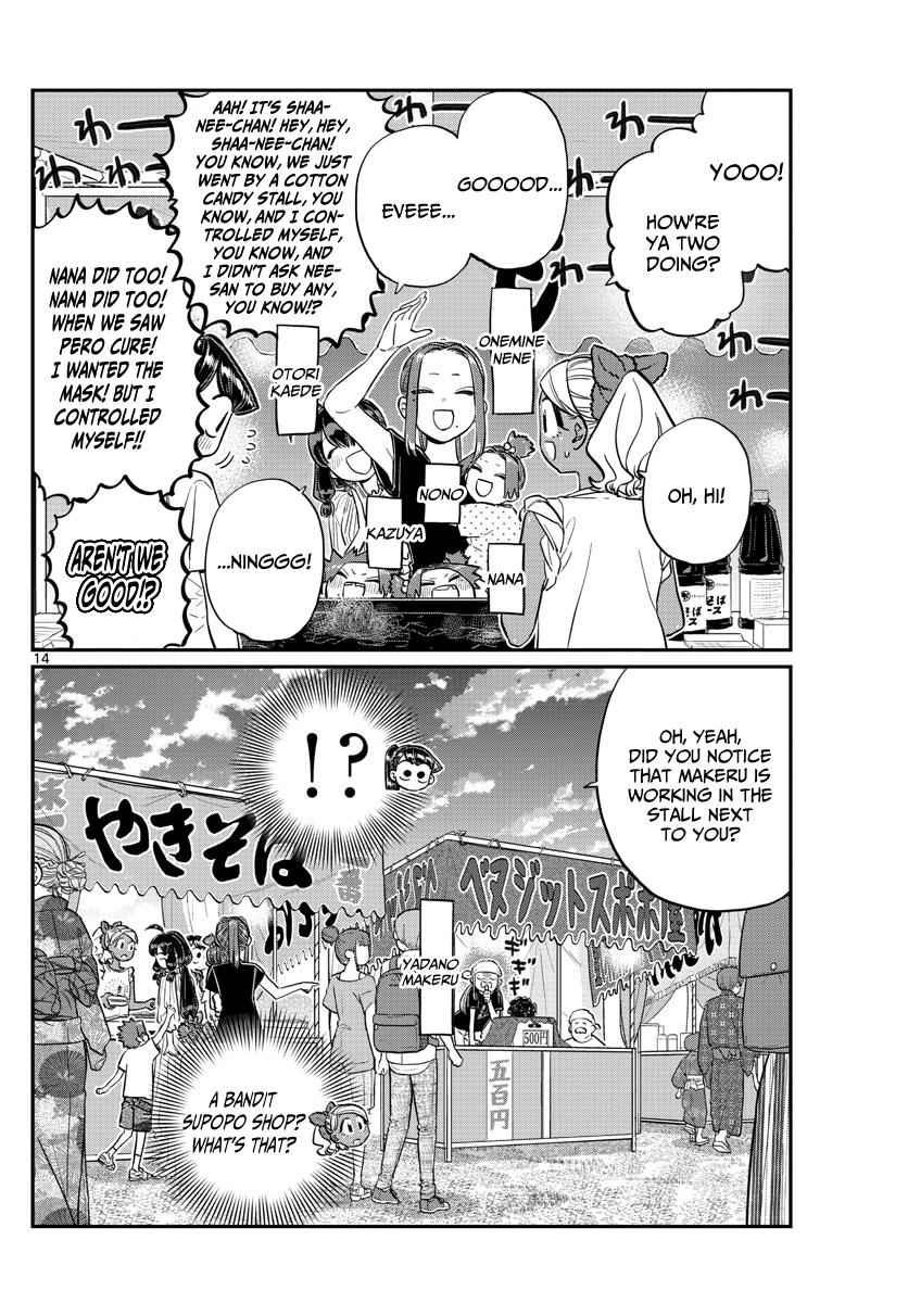 Komi Can't Communicate Chap 193 - Next Chap 194