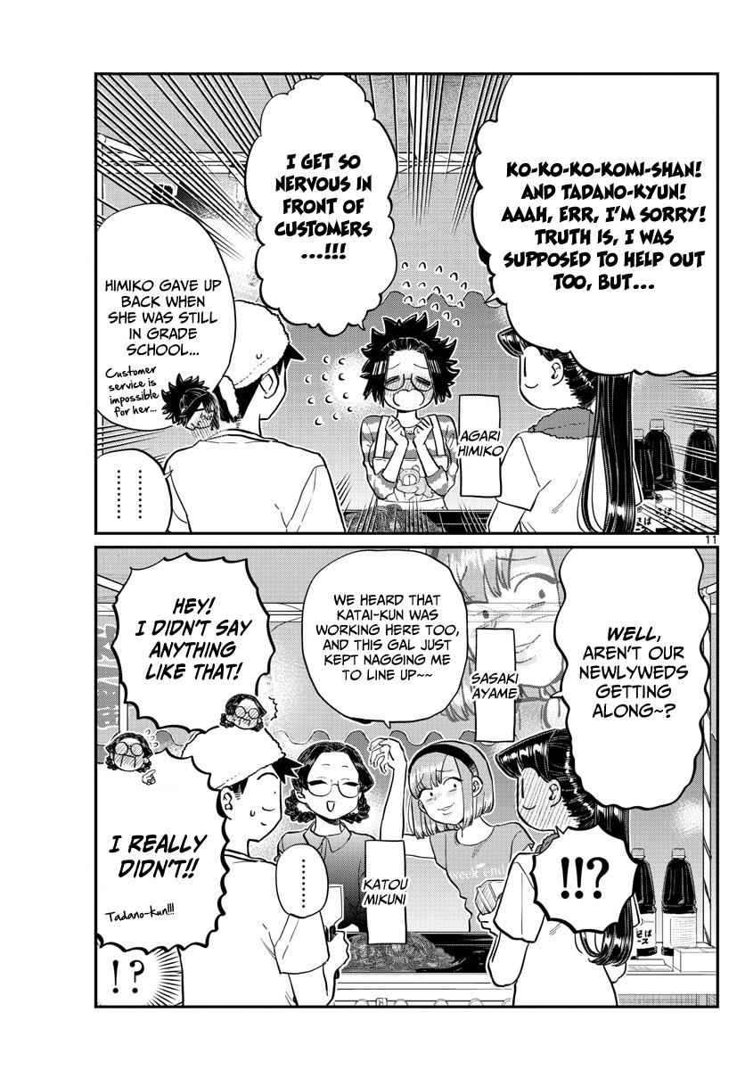 Komi Can't Communicate Chap 193 - Next Chap 194