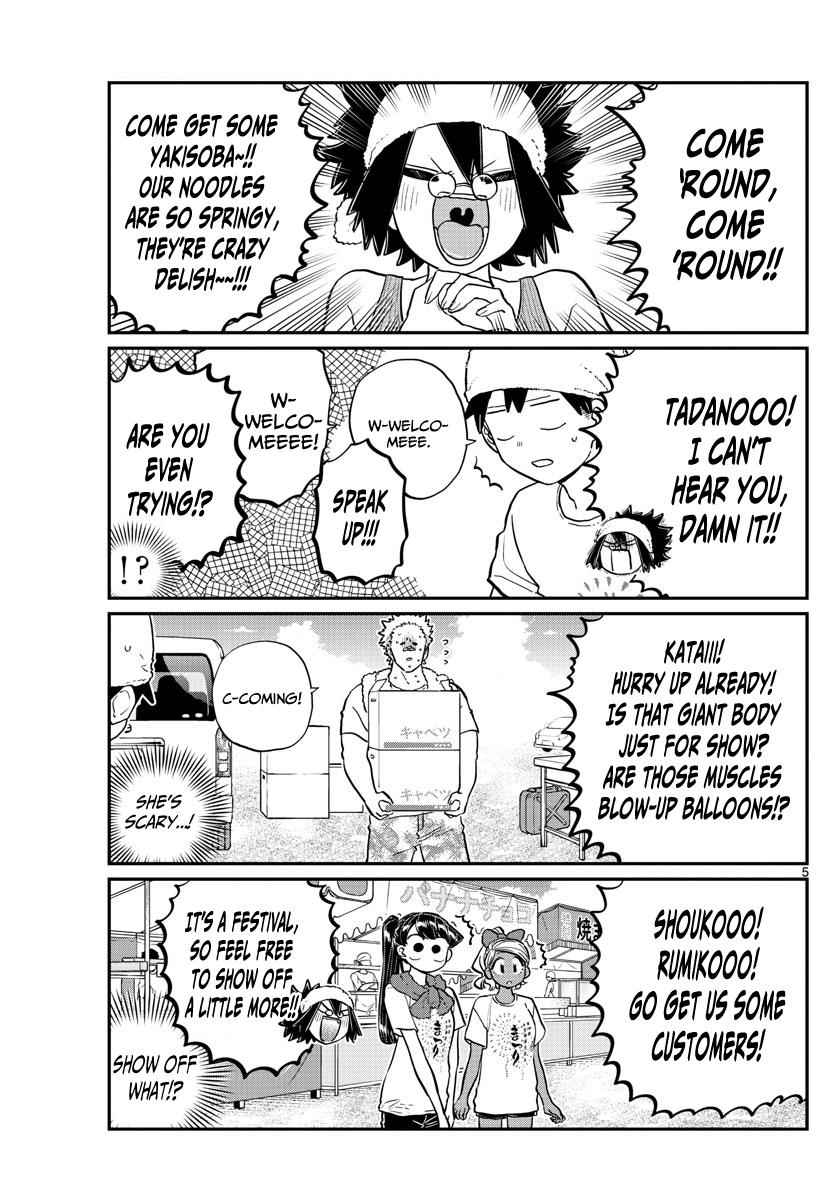 Komi Can't Communicate Chap 193 - Next Chap 194