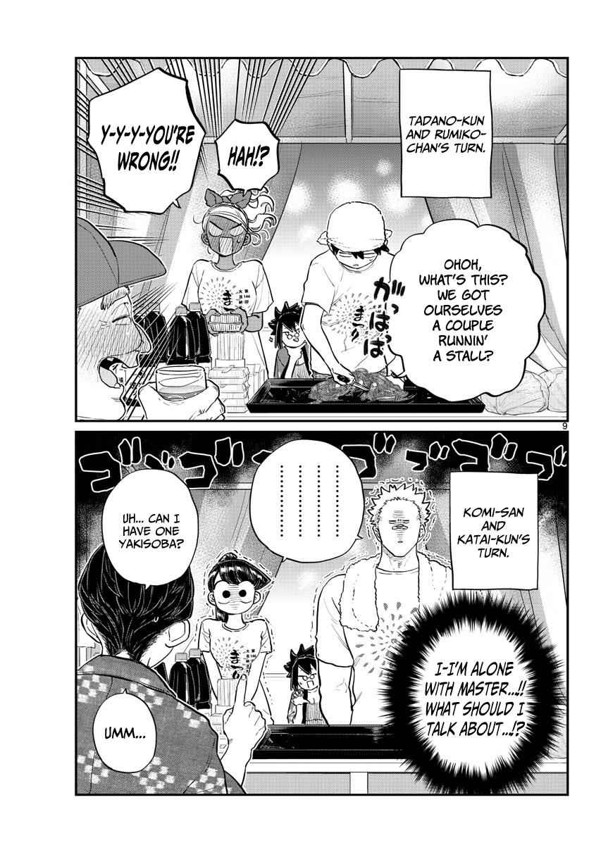 Komi Can't Communicate Chap 193 - Next Chap 194