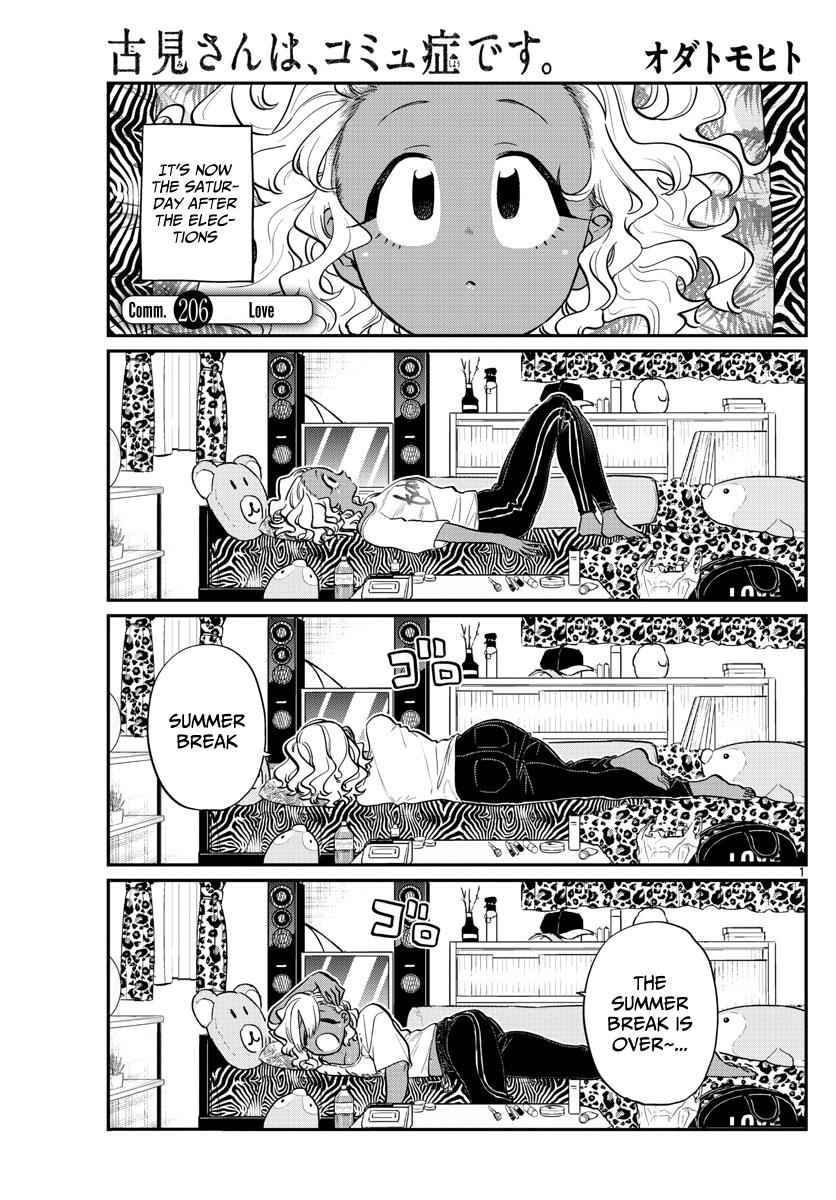 Komi Can't Communicate Chap 206 - Next Chap 207