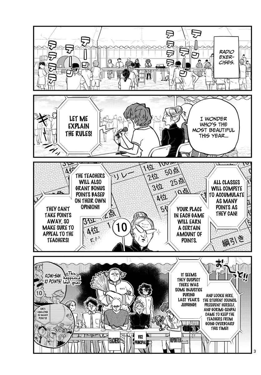 Komi Can't Communicate Chap 208 - Next Chap 209