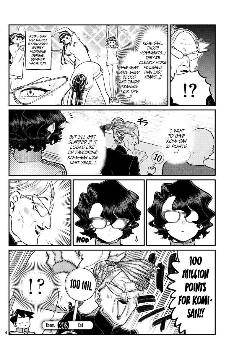 Komi Can't Communicate Chap 208 - Next Chap 209