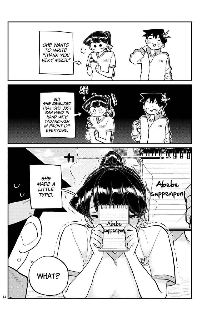 Komi Can't Communicate Chap 209 - Next Chap 210
