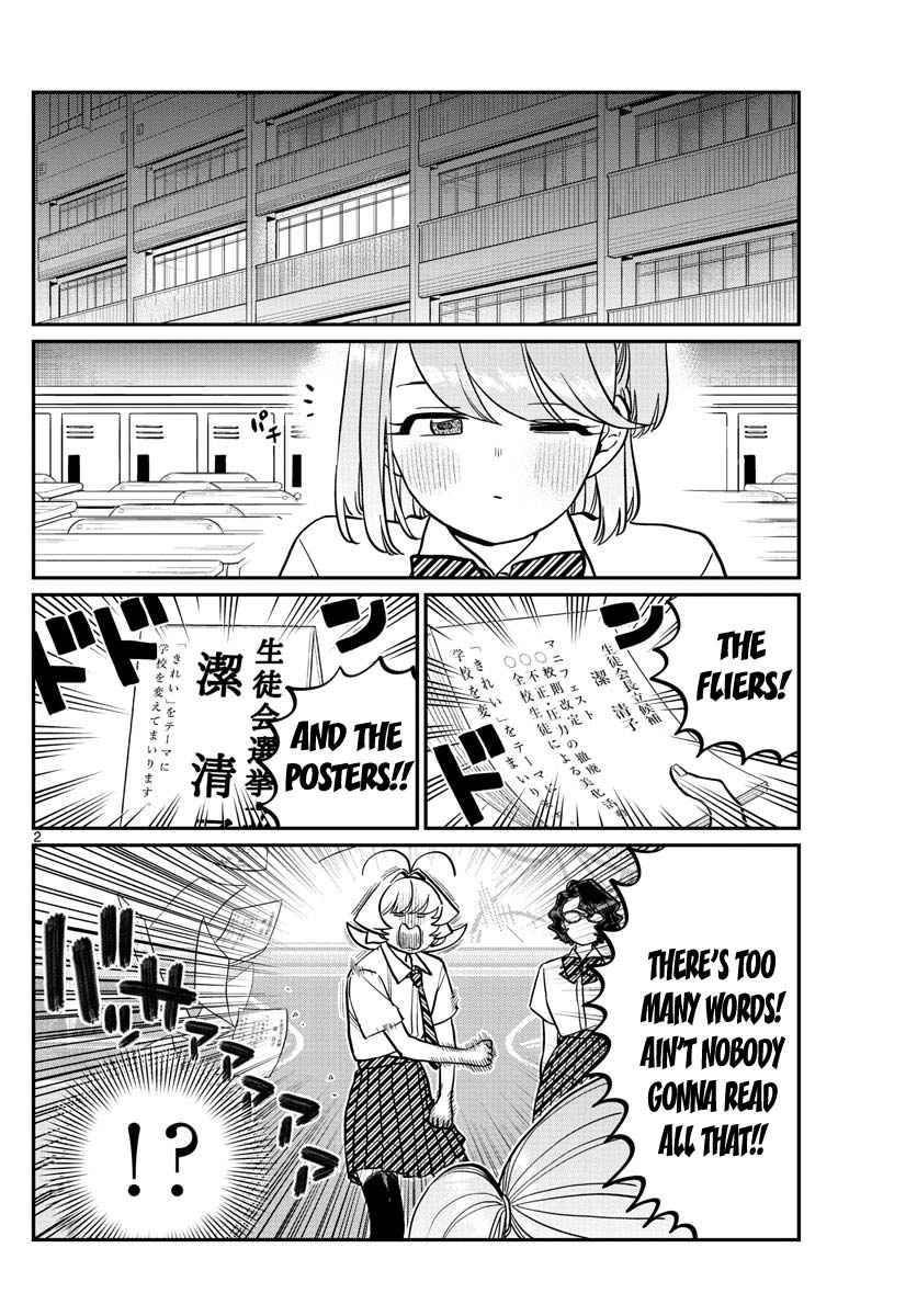 Komi Can't Communicate Chap 201 - Next Chap 202