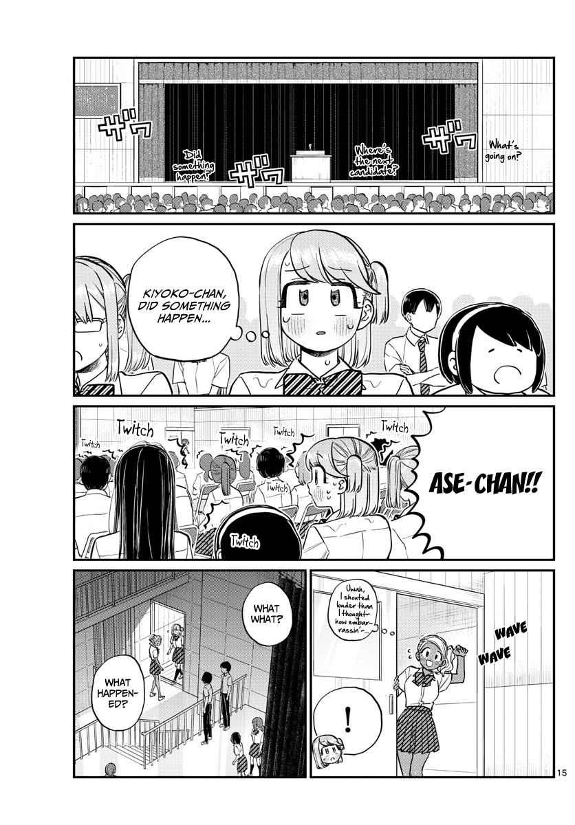 Komi Can't Communicate Chap 202 - Next Chap 203