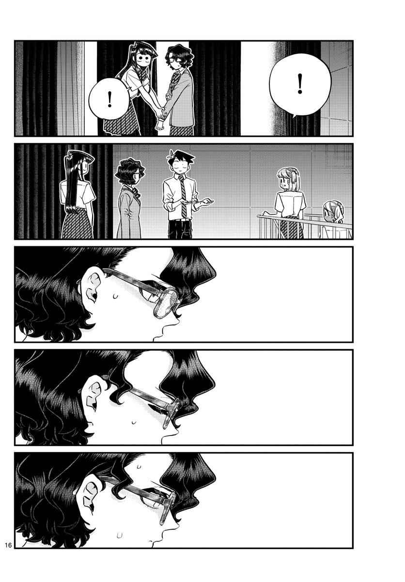 Komi Can't Communicate Chap 202 - Next Chap 203