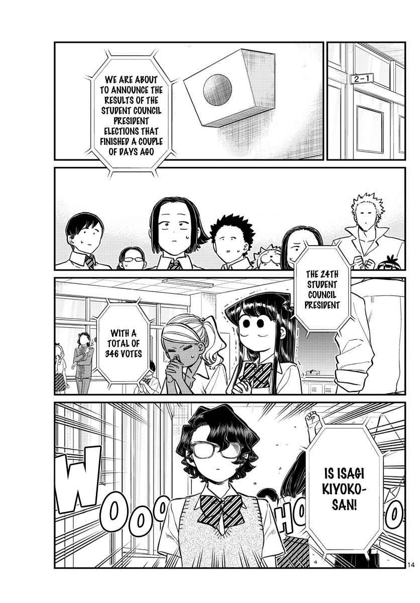 Komi Can't Communicate Chap 203 - Next Chap 204