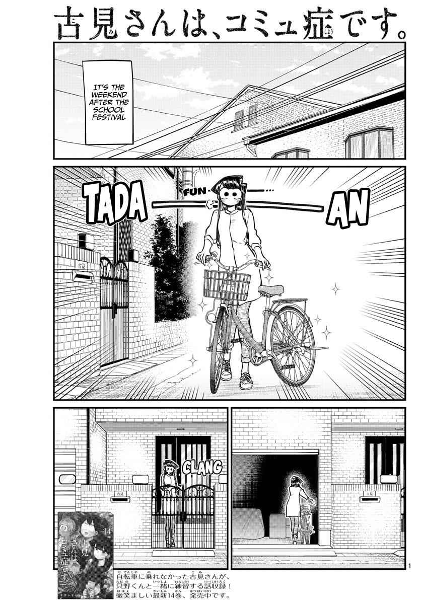 Komi Can't Communicate Chap 214 - Next Chap 215