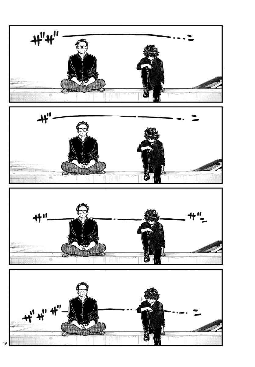 Komi Can't Communicate Chap 215 - Next Chap 216