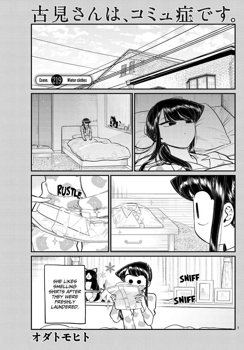 Komi Can't Communicate Chap 219 - Next Chap 220