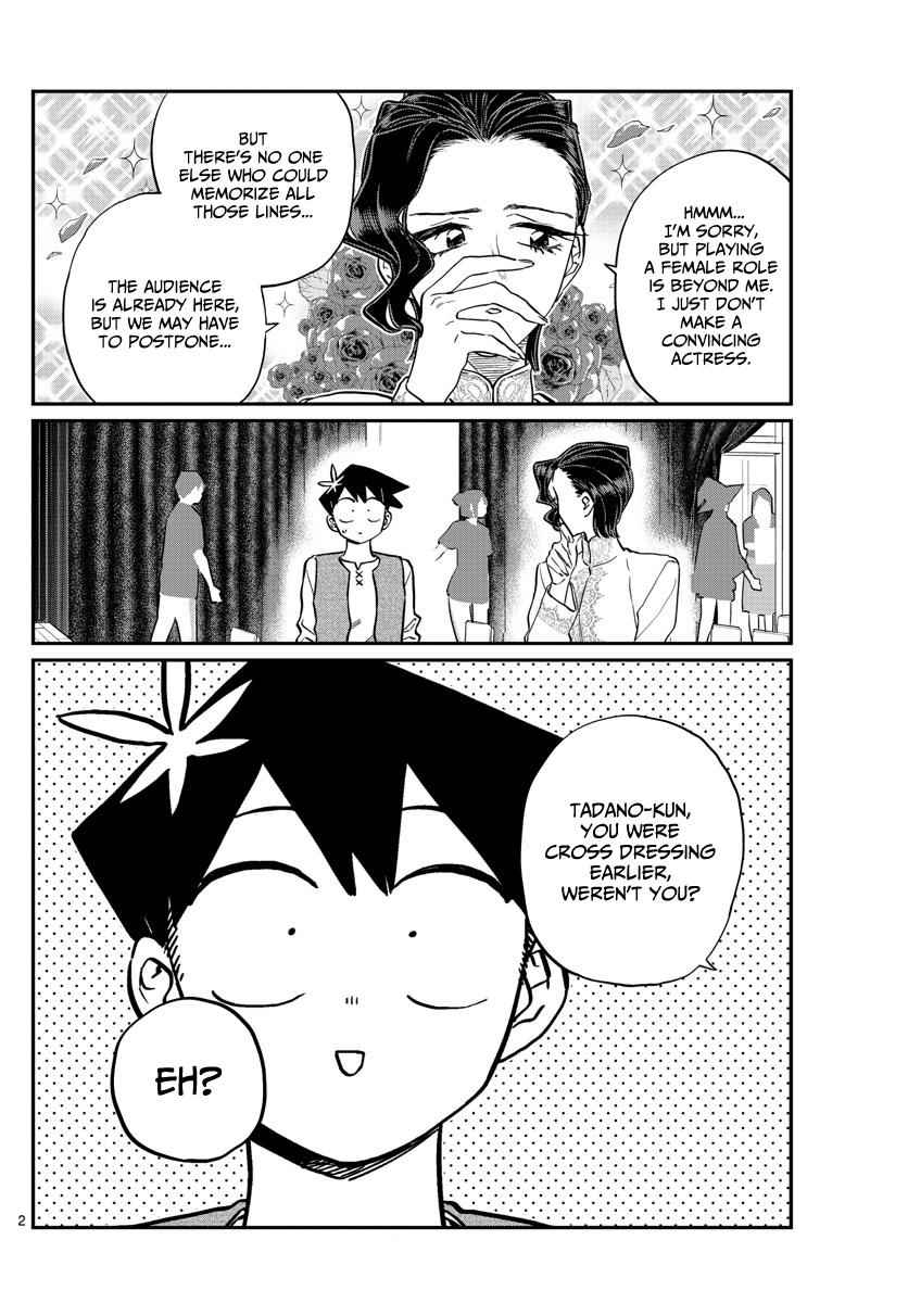 Komi Can't Communicate Chap 227 - Next Chap 228
