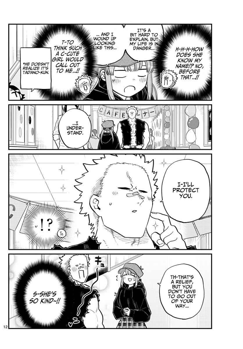Komi Can't Communicate Chap 224 - Next Chap 225