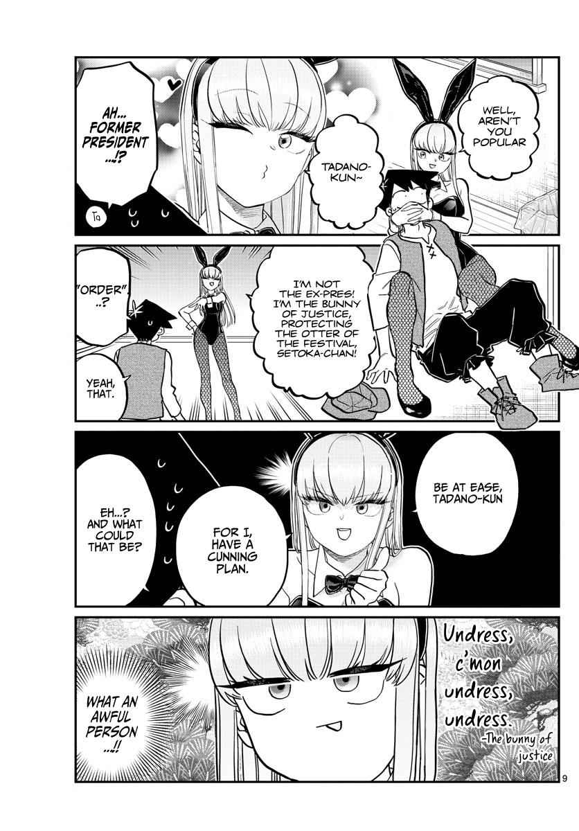 Komi Can't Communicate Chap 224 - Next Chap 225