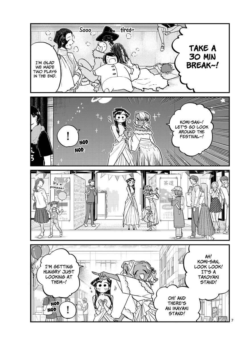Komi Can't Communicate Chap 225 - Next Chap 226