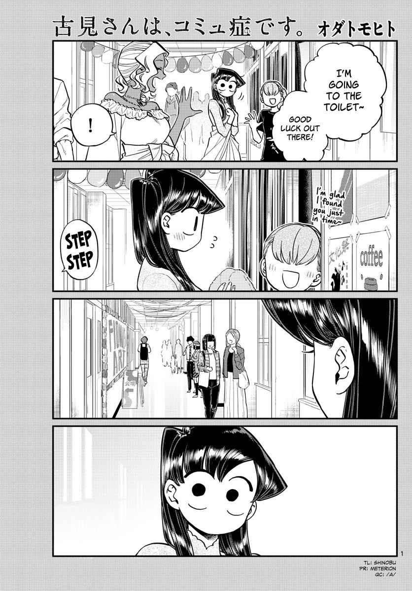 Komi Can't Communicate Chap 226 - Next Chap 227