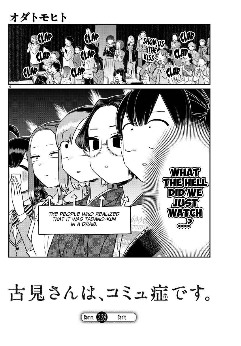 Komi Can't Communicate Chap 228 - Next Chap 229