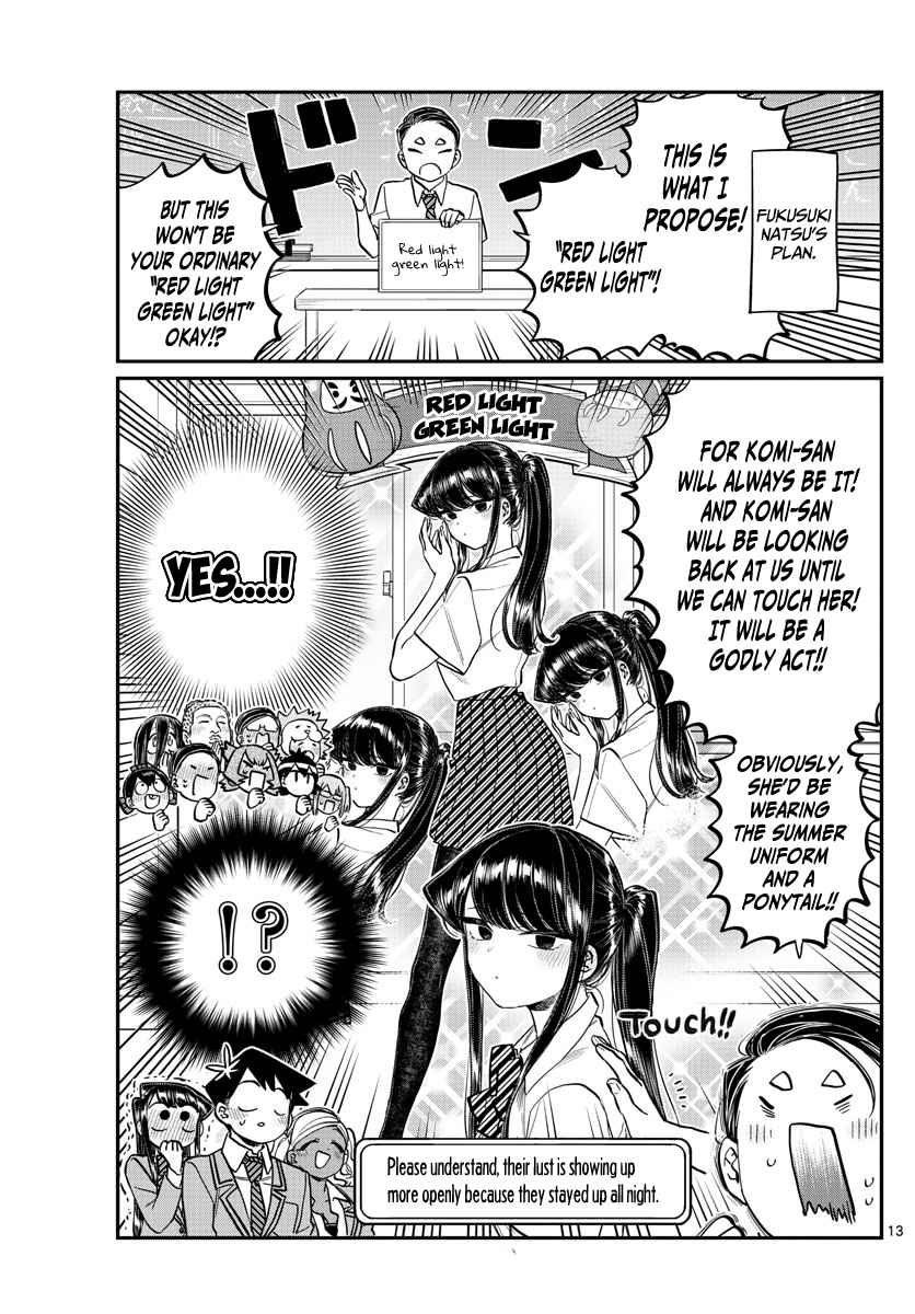 Komi Can't Communicate Chap 220 - Next Chap 221