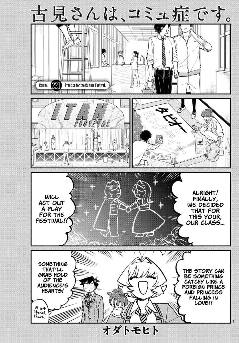 Komi Can't Communicate Chap 221 - Next Chap 222