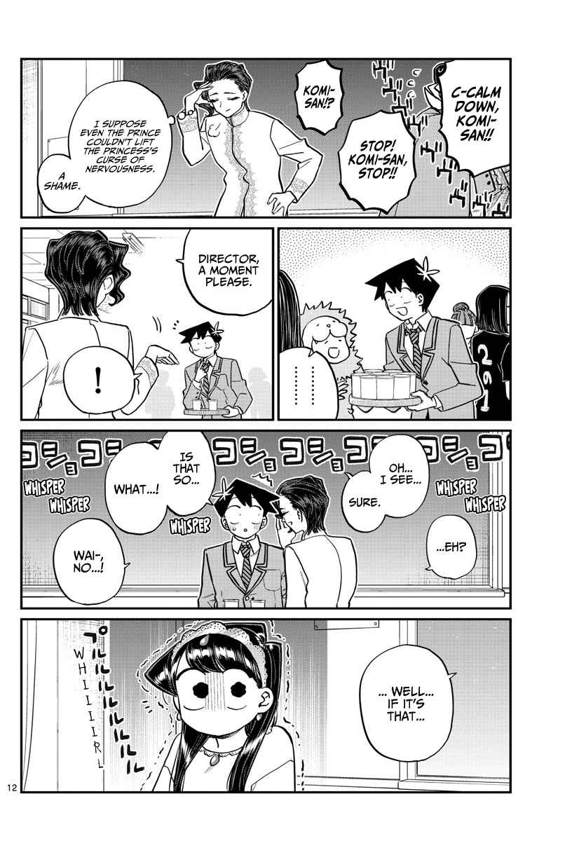 Komi Can't Communicate Chap 221 - Next Chap 222