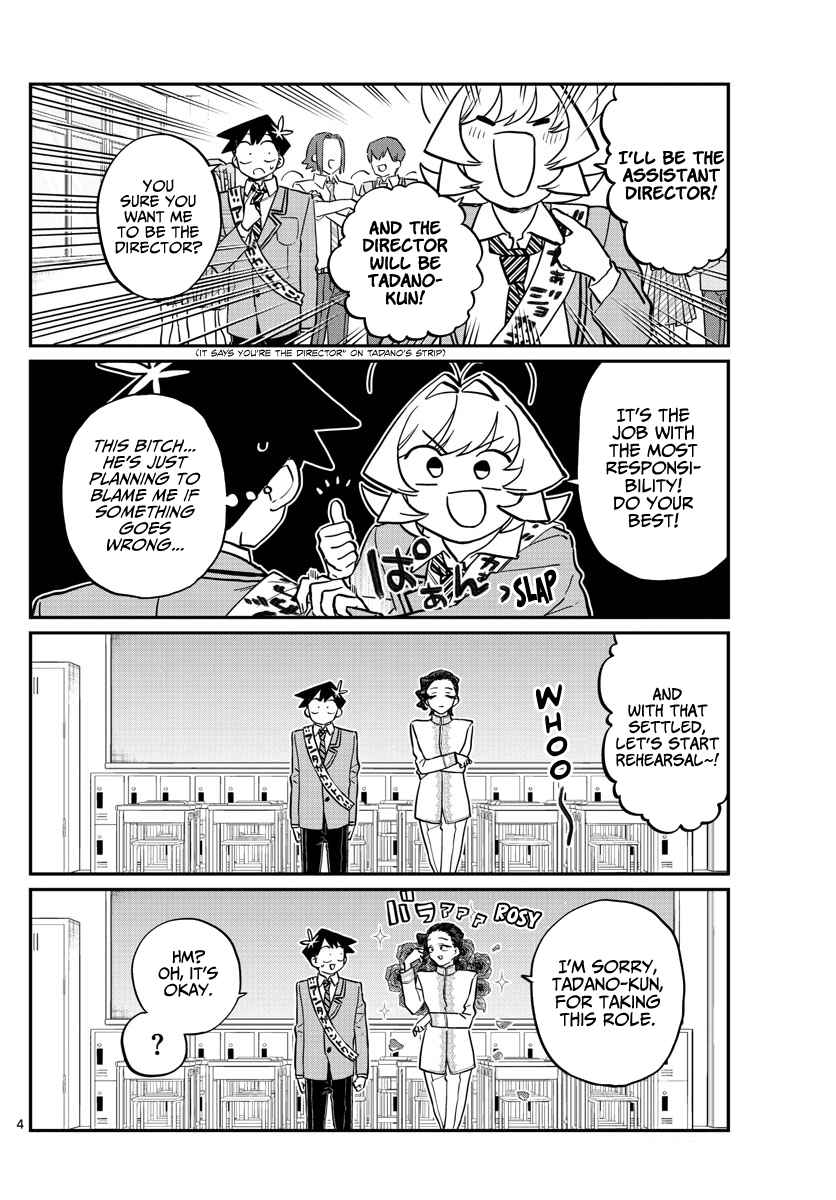 Komi Can't Communicate Chap 221 - Next Chap 222