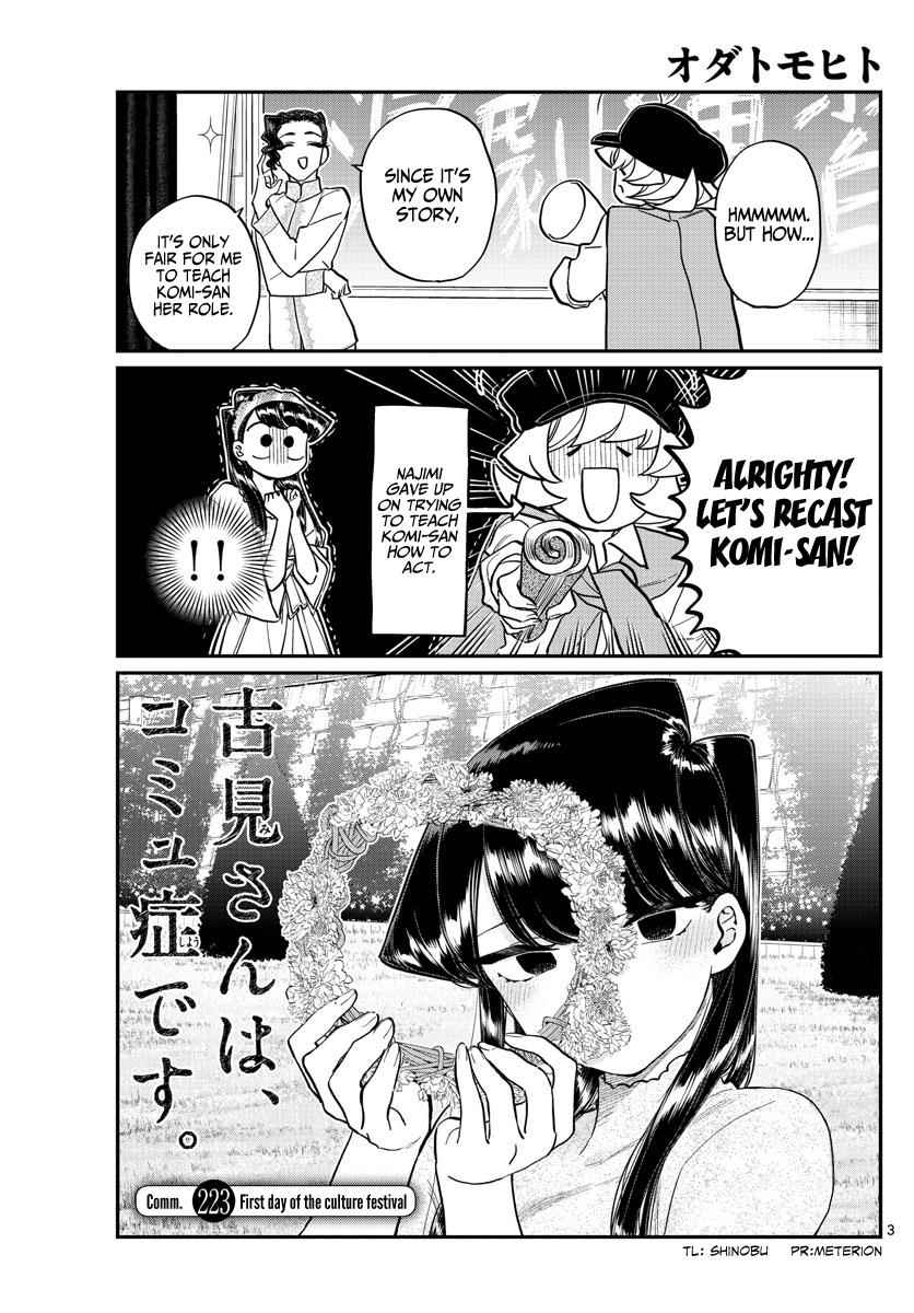 Komi Can't Communicate Chap 223 - Next Chap 224