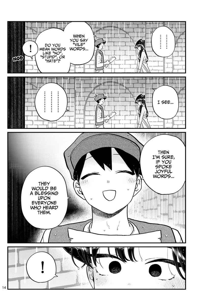 Komi Can't Communicate Chap 223 - Next Chap 224