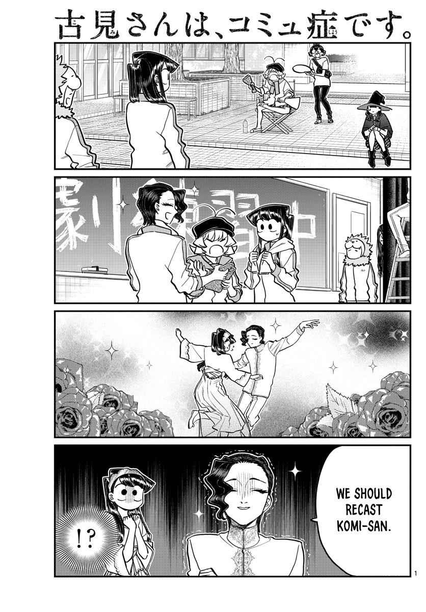 Komi Can't Communicate Chap 223 - Next Chap 224