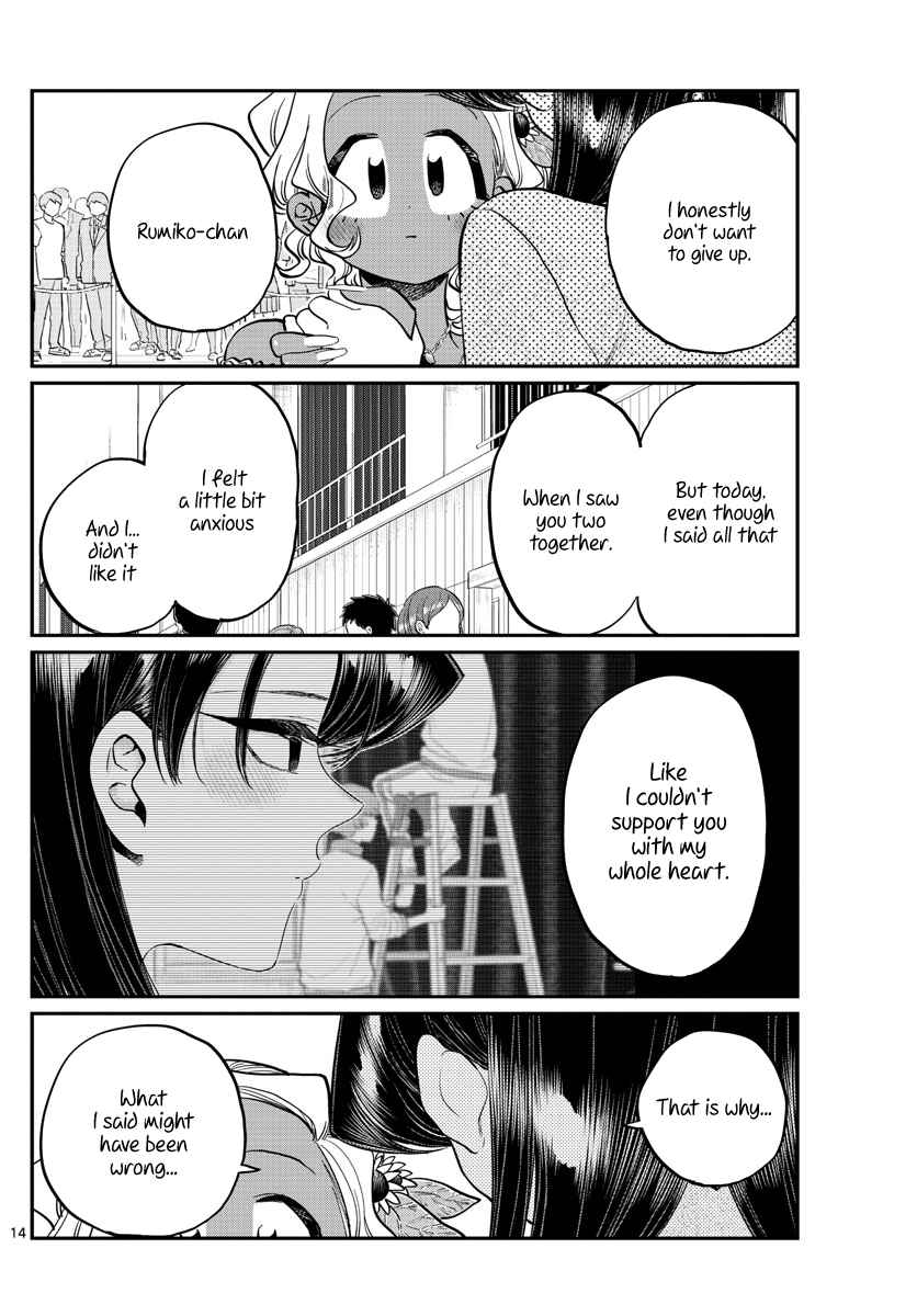 Komi Can't Communicate Chap 234 - Next Chap 235