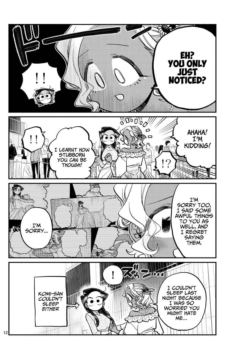 Komi Can't Communicate Chap 234 - Next Chap 235