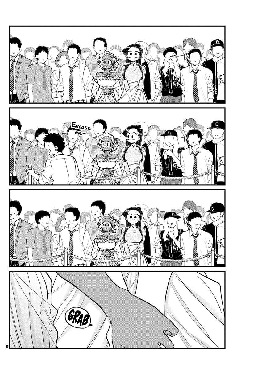 Komi Can't Communicate Chap 234 - Next Chap 235