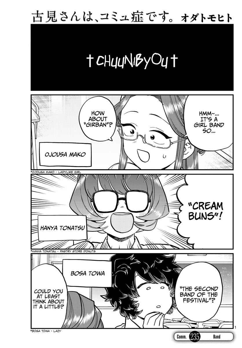 Komi Can't Communicate Chap 235 - Next Chap 236