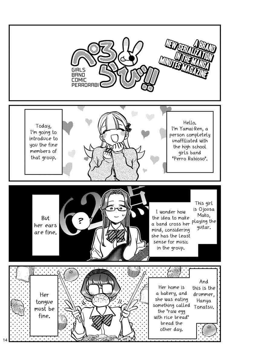 Komi Can't Communicate Chap 238 - Next Chap 239