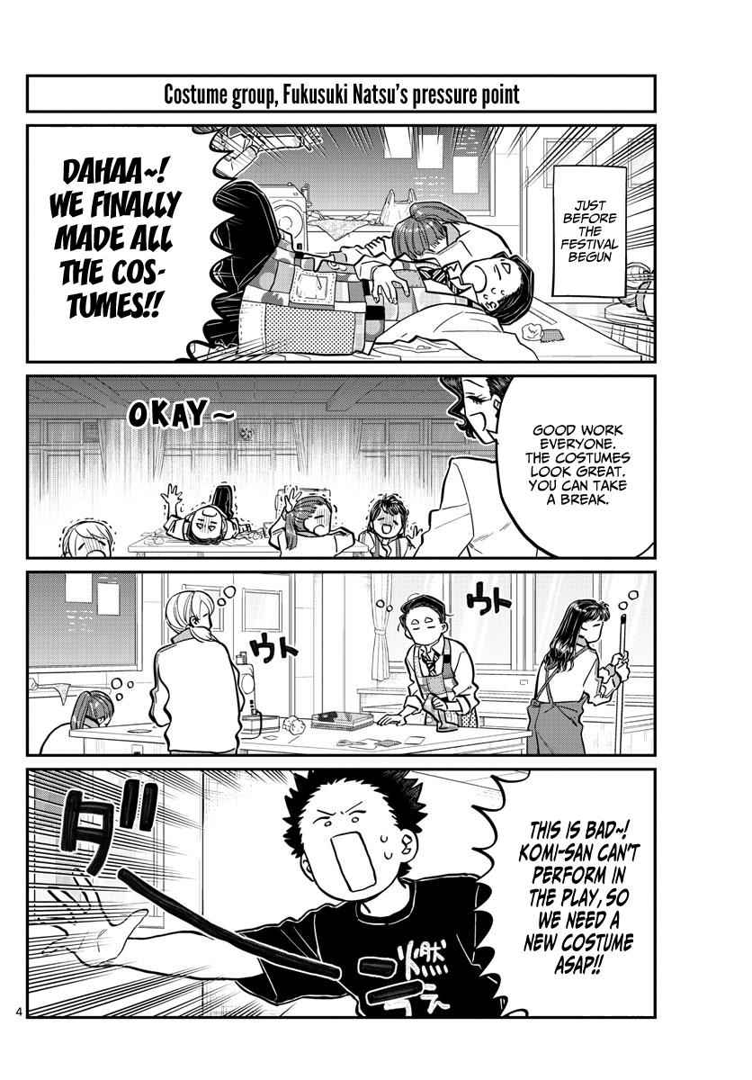 Komi Can't Communicate Chap 238 - Next Chap 239