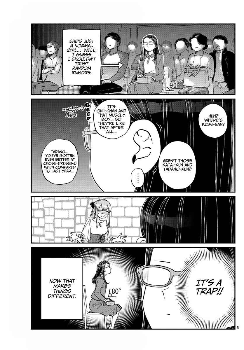 Komi Can't Communicate Chap 230 - Next Chap 231