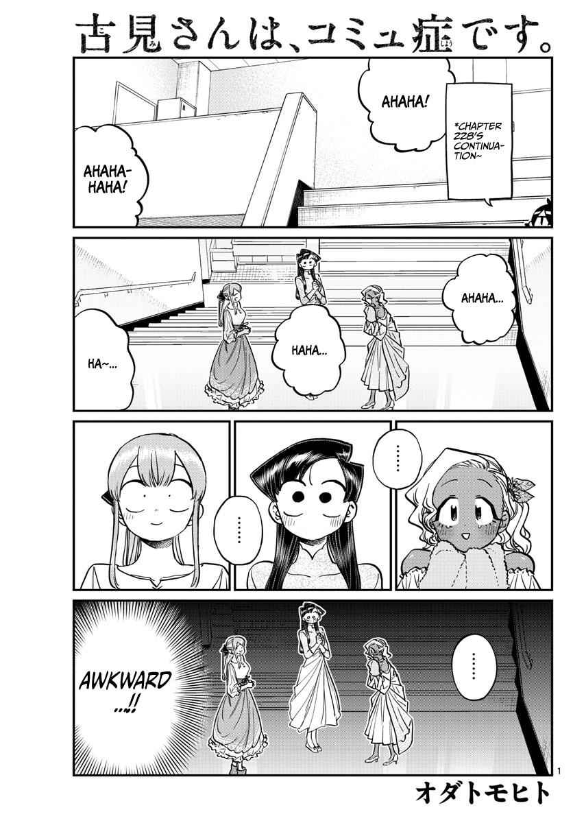 Komi Can't Communicate Chap 231 - Next Chap 232